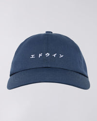 Katakana Cap, Navy-Hatte og Caps-Edwin-Motorious Copenhagen